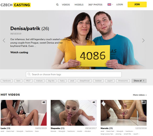 CzechCasting, site de casting avec des amatrices